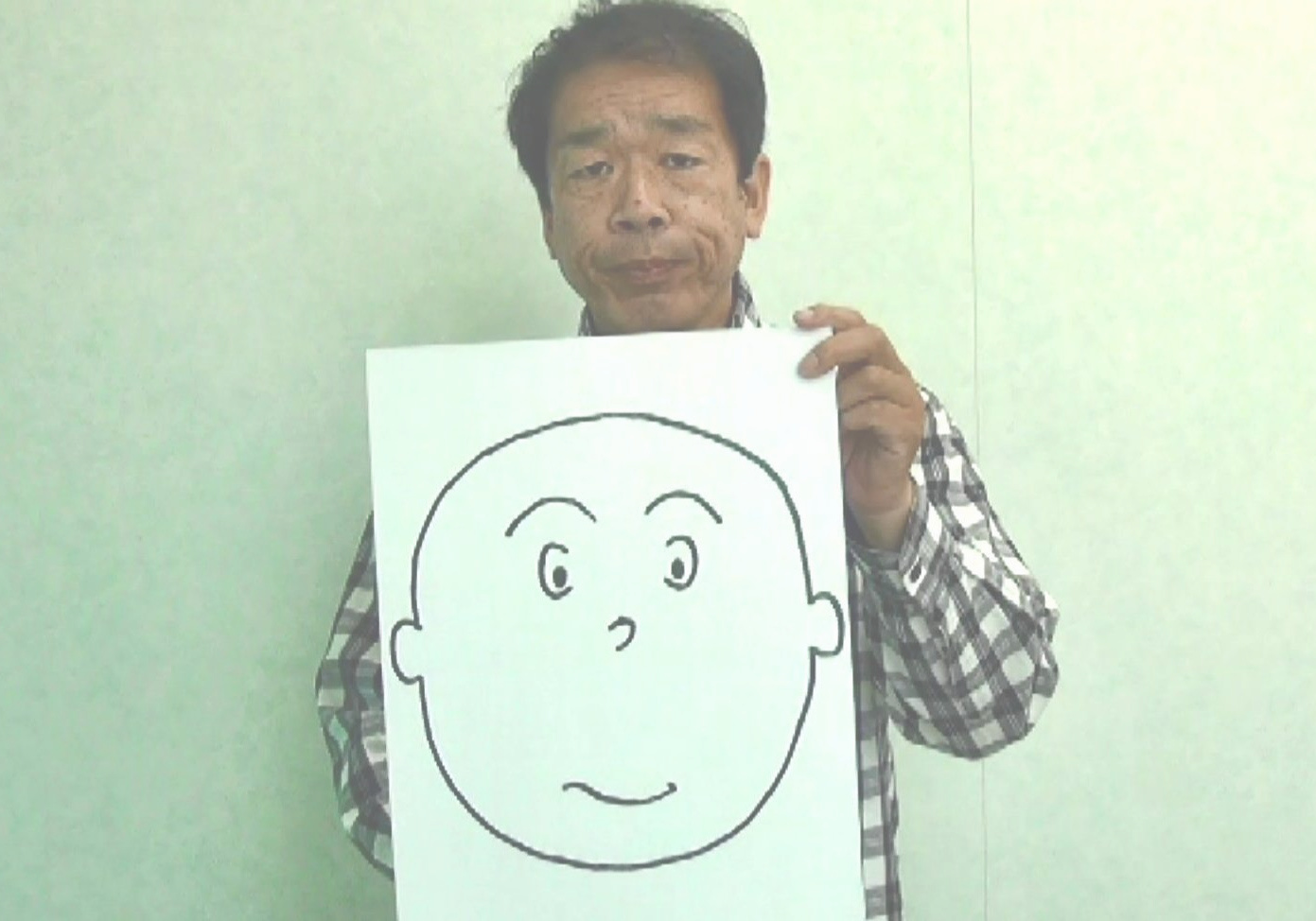 不思議な顔